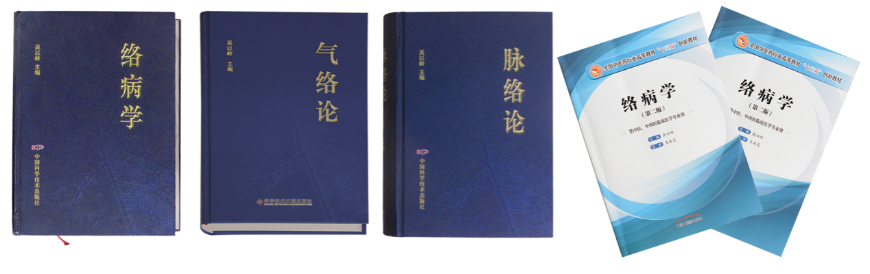 以岭药业最新财报出炉：8大优势助力企业长跑制胜 每日经济新闻