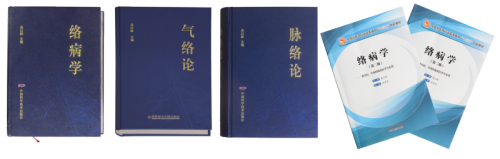 财报出炉以岭药业八大优势赋能企业长期价值